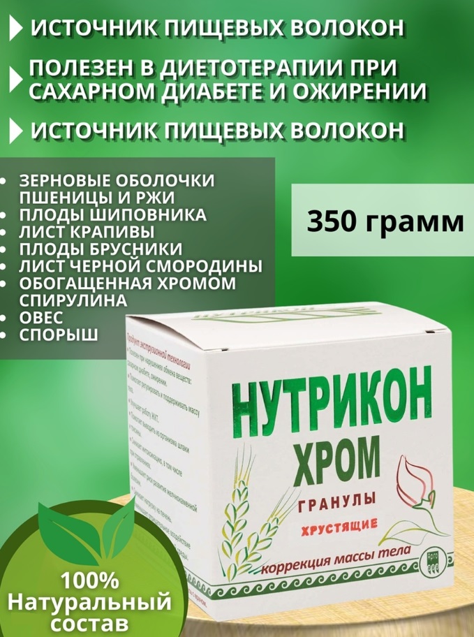 Урал АРГО в Екатеринбурге